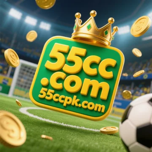 55cc.com